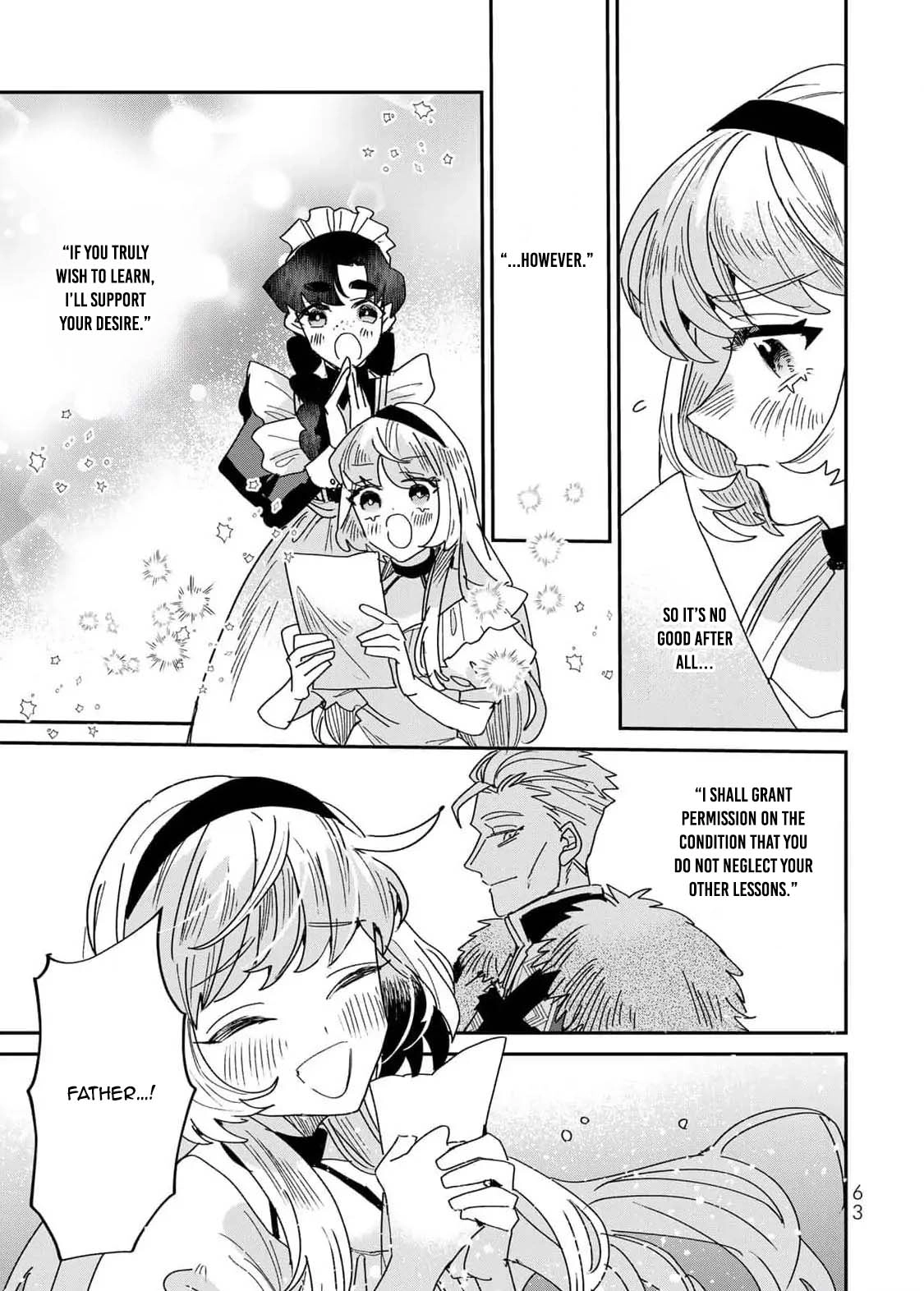 The Unlucky Lady Loved by the Final Boss Brother-in-Law Chapter 15 Page 13